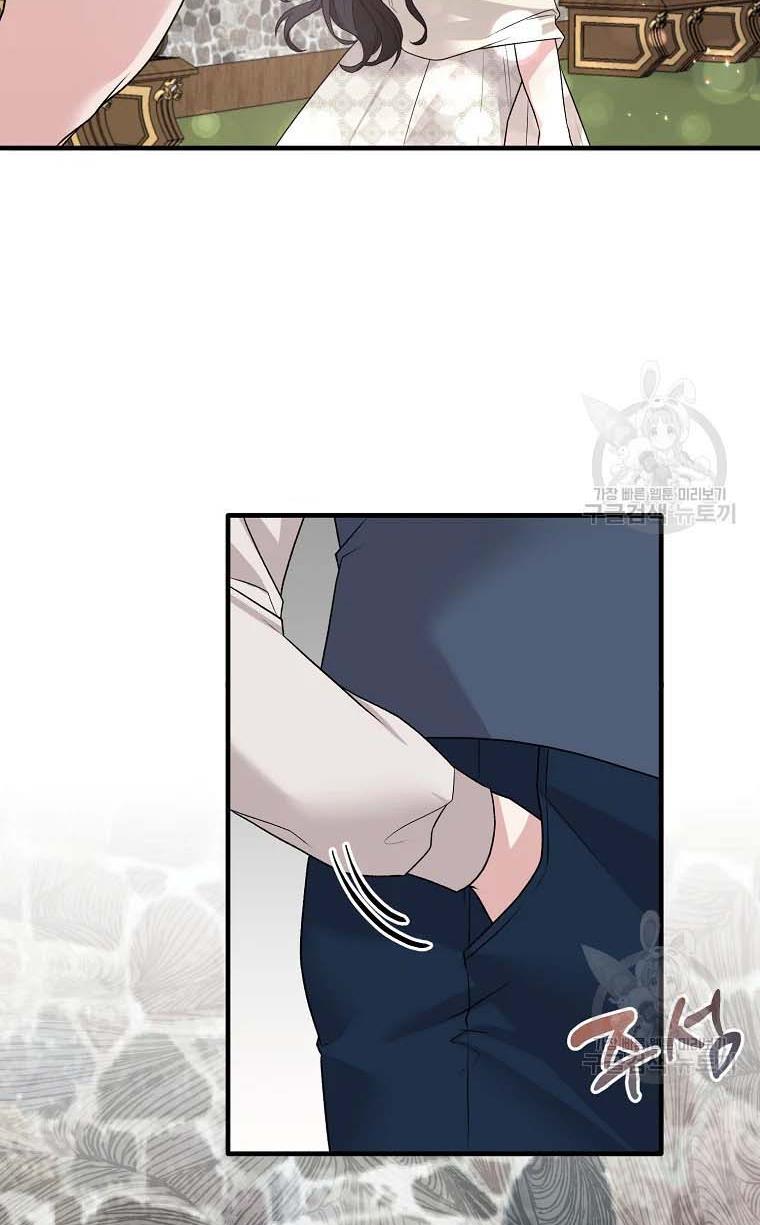 Chapter 67 - Image 44