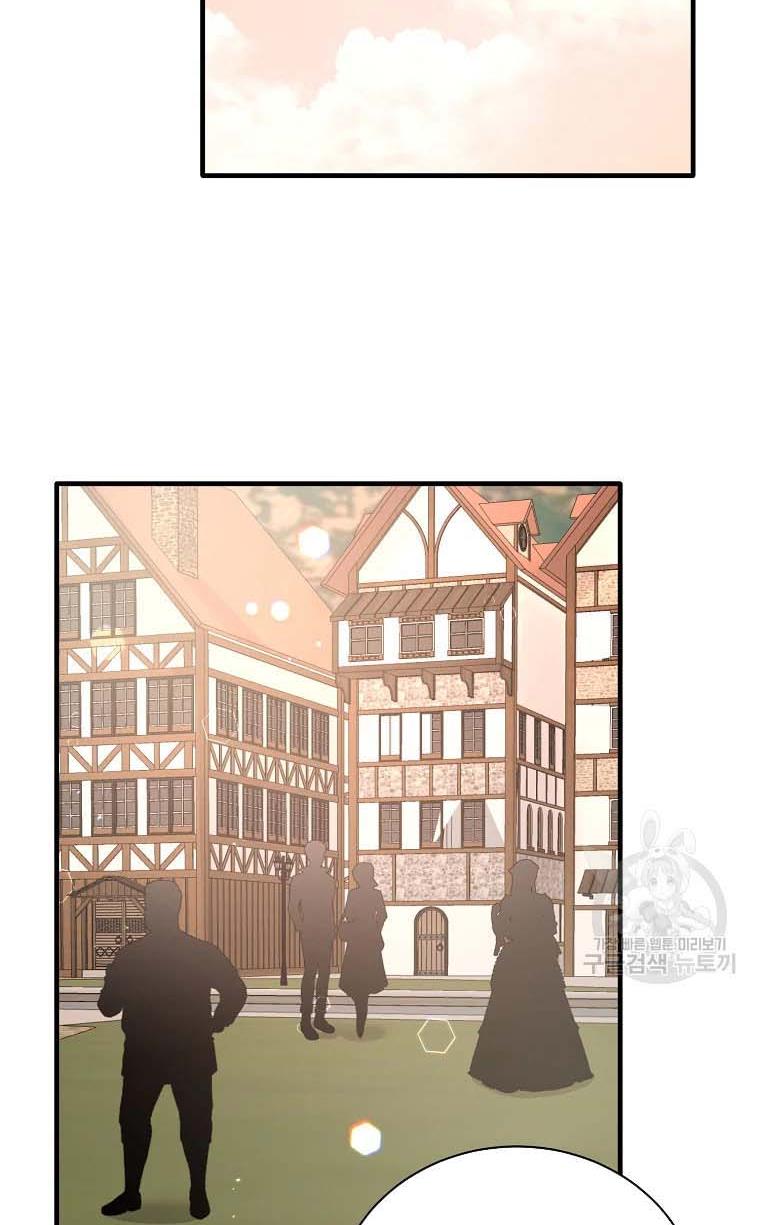 Chapter 67 - Image 58