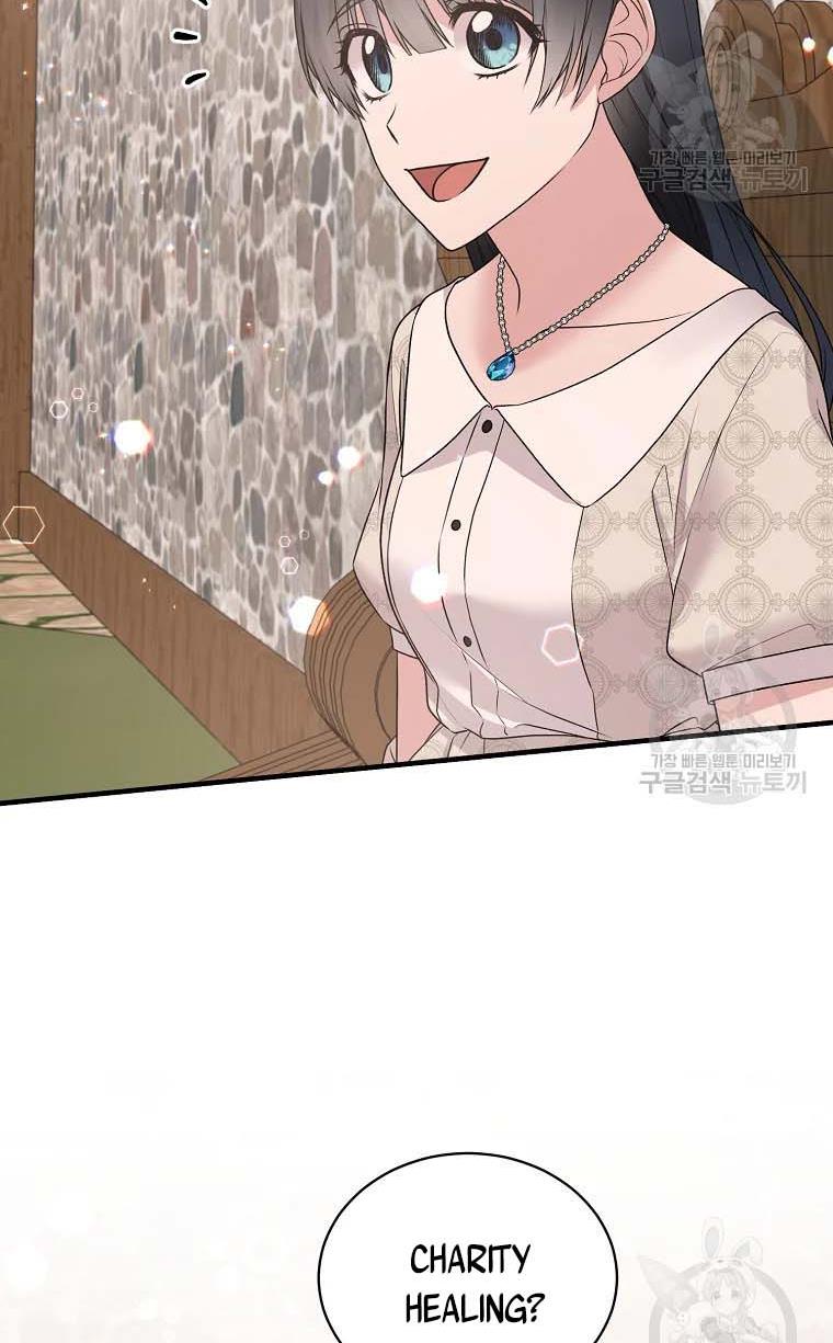 Chapter 67 - Image 60