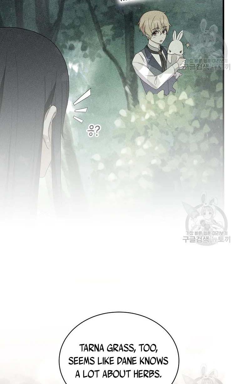 Chapter 67 - Image 64