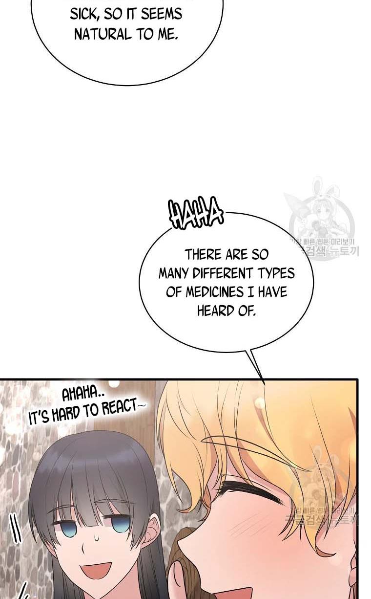 Chapter 67 - Image 66