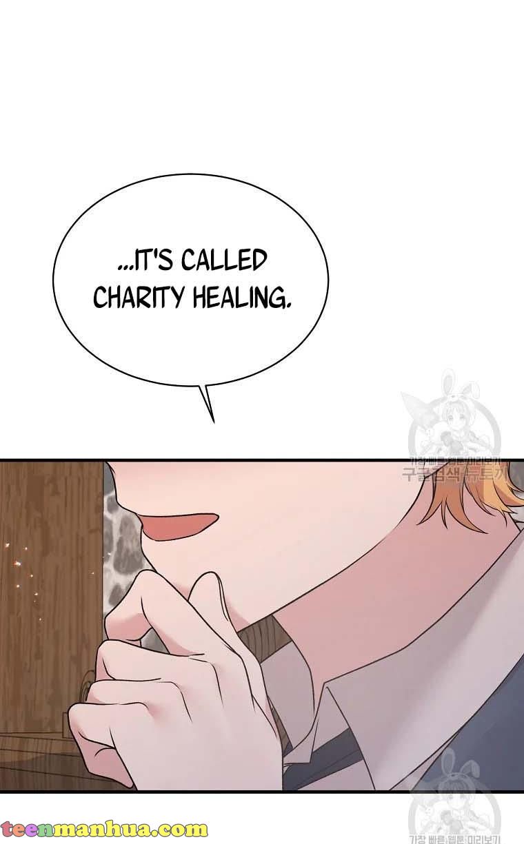 Chapter 67 - Image 69