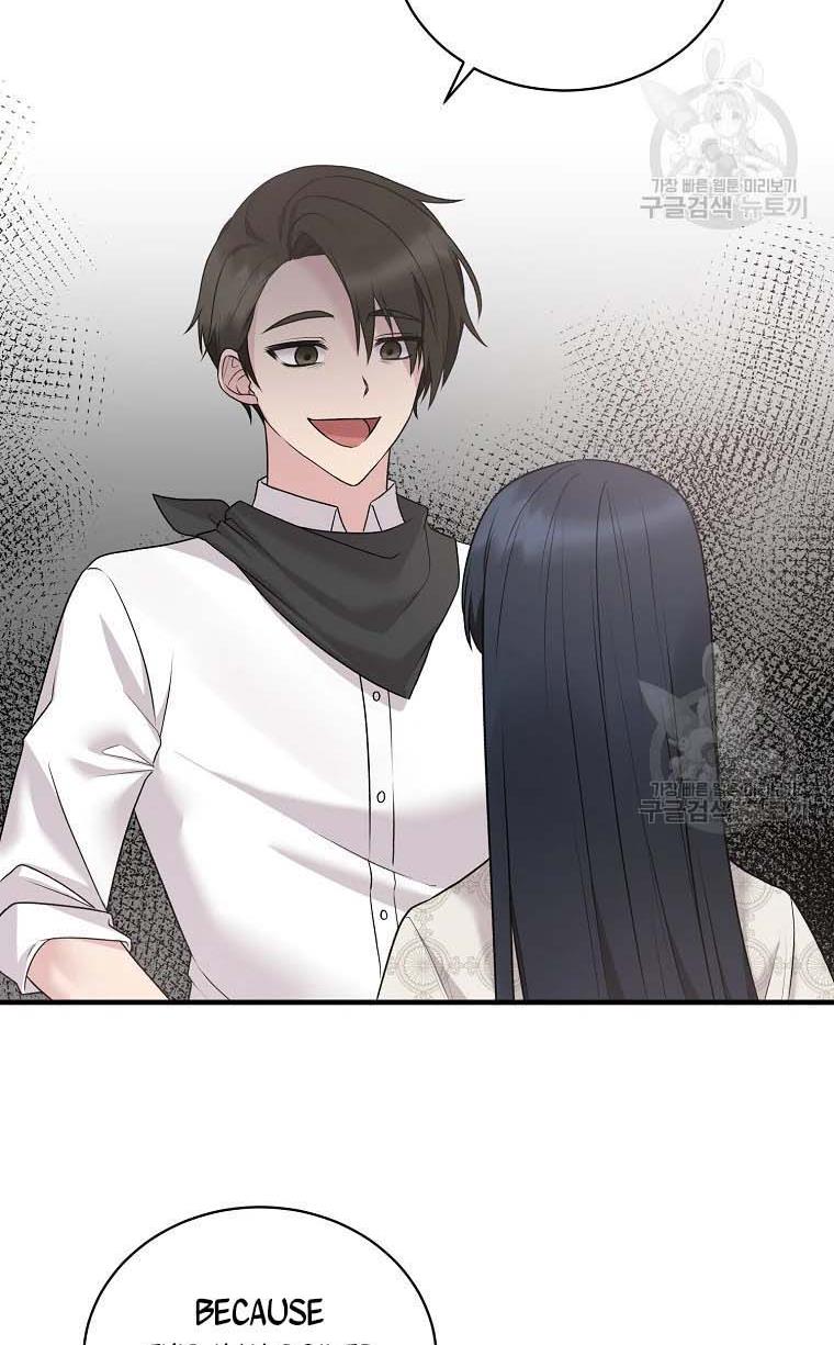 Chapter 67 - Image 7