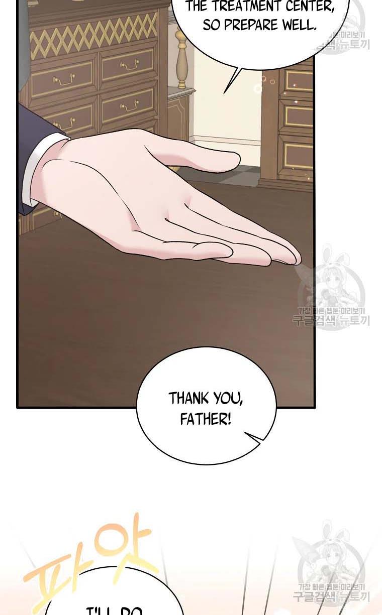 Chapter 68 - Image 21