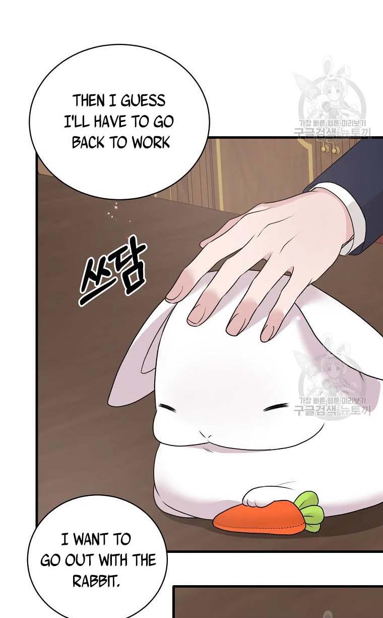 Chapter 68 - Image 24