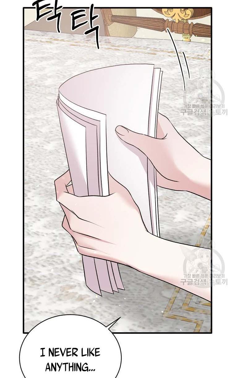 Chapter 68 - Image 32