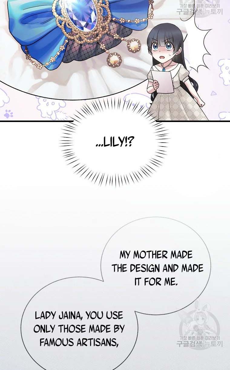 Chapter 68 - Image 39