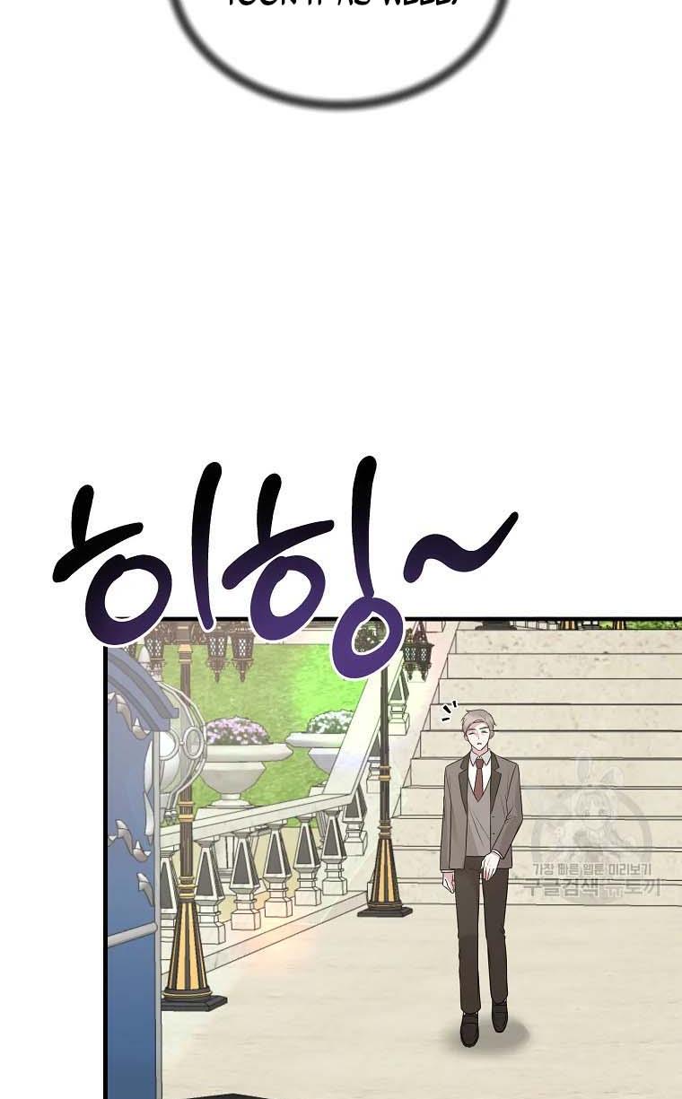 Chapter 68 - Image 5