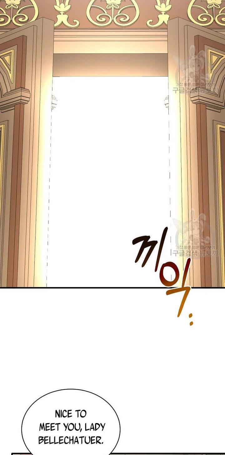 Chapter 69 - Image 34