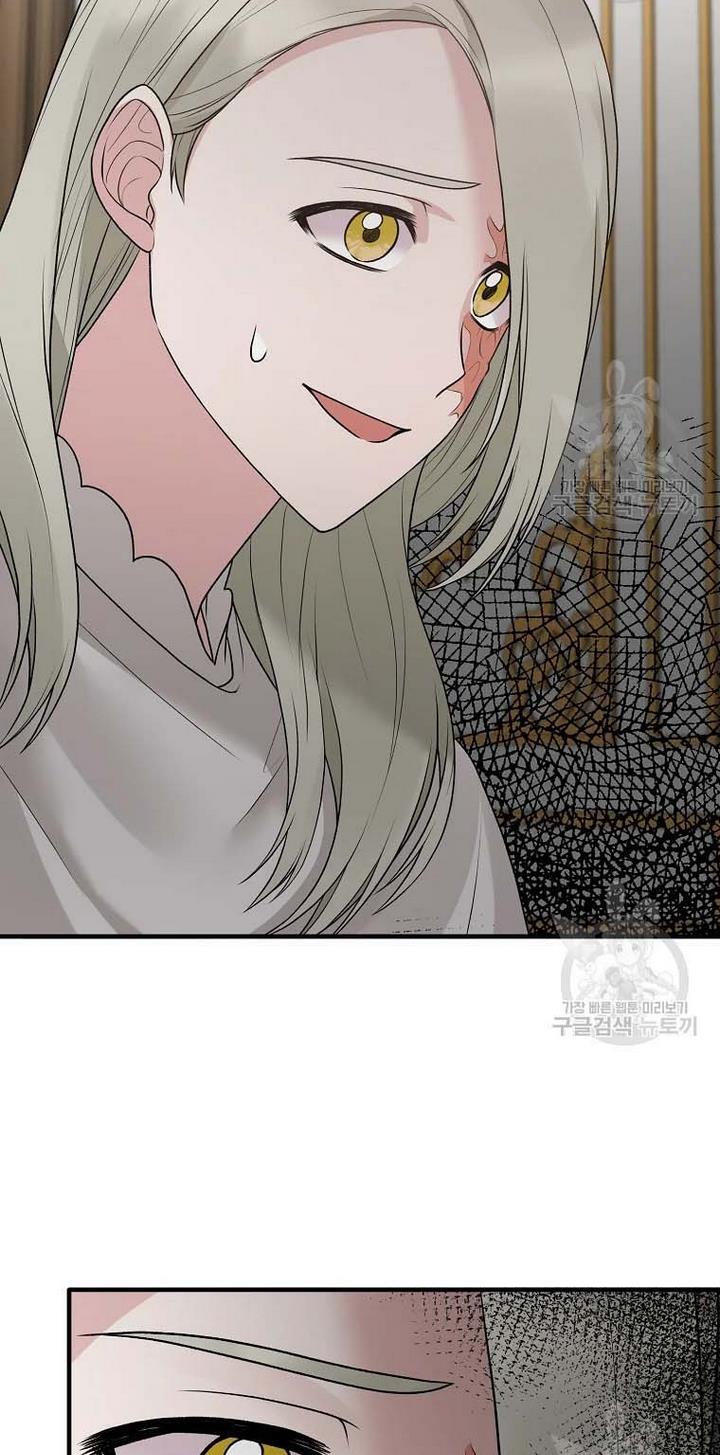 Chapter 69 - Image 36