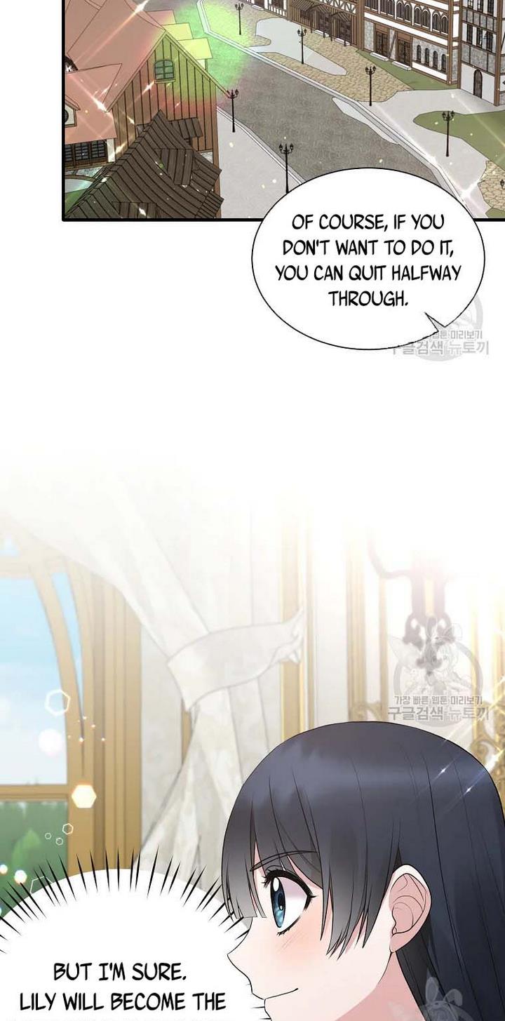 Chapter 69 - Image 7