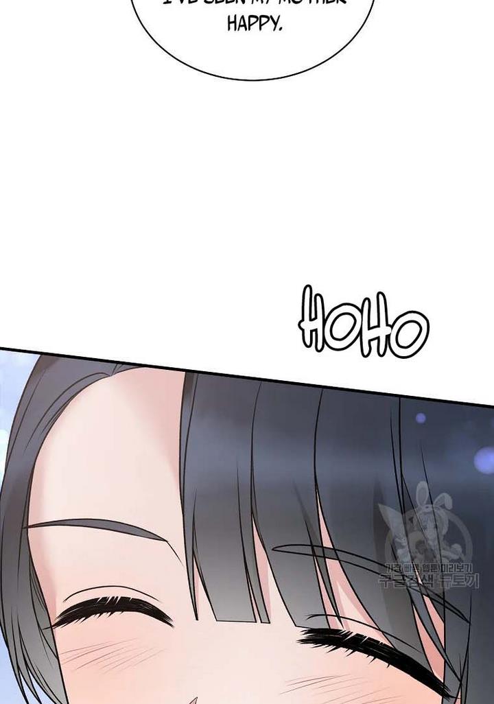 Chapter 70 - Image 19