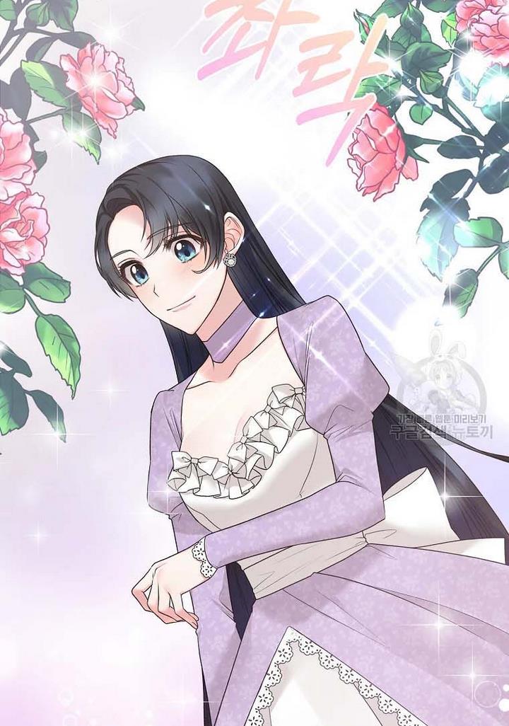 Chapter 70 - Image 22