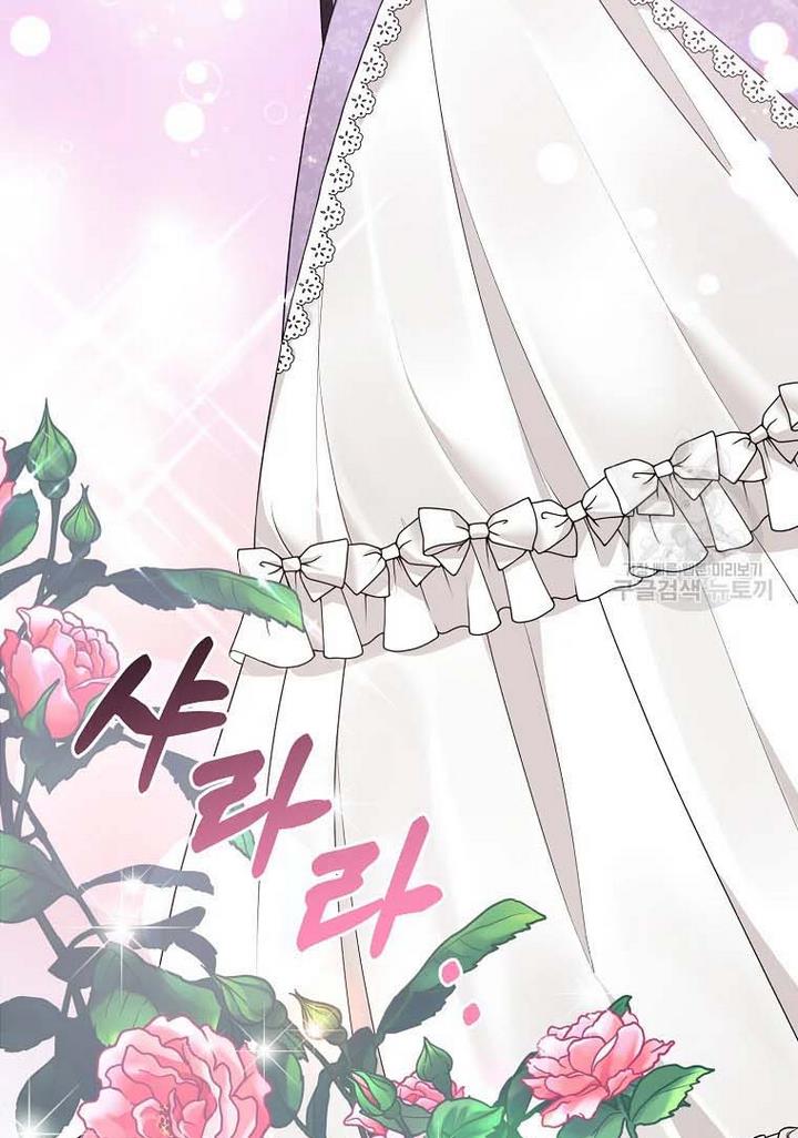 Chapter 70 - Image 23