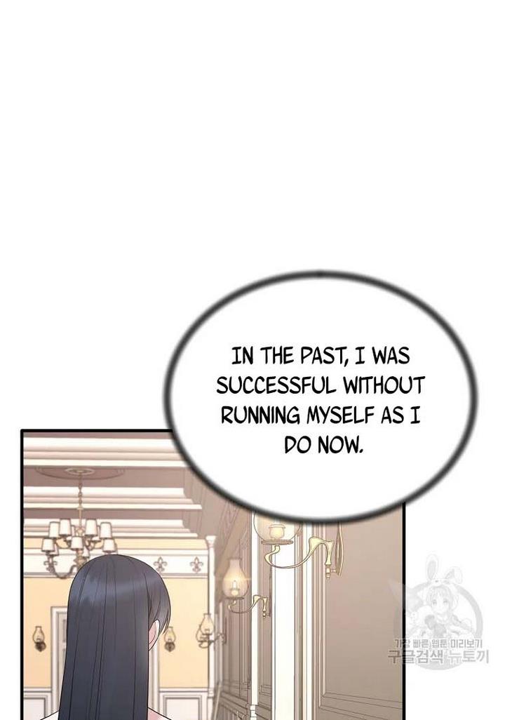 Chapter 70 - Image 54