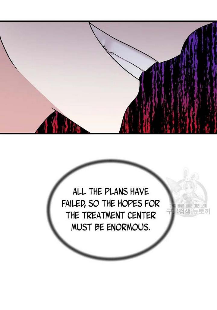 Chapter 70 - Image 57