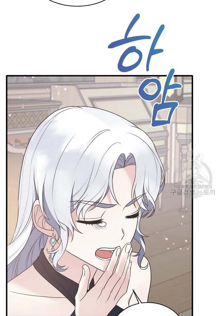 Chapter 70 - Image 70