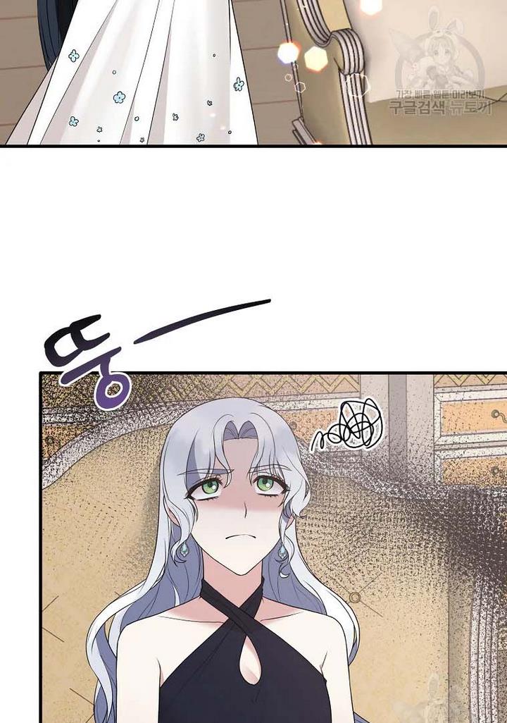 Chapter 70 - Image 76