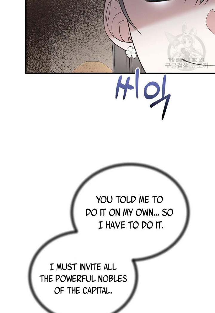 Chapter 71 - Image 12