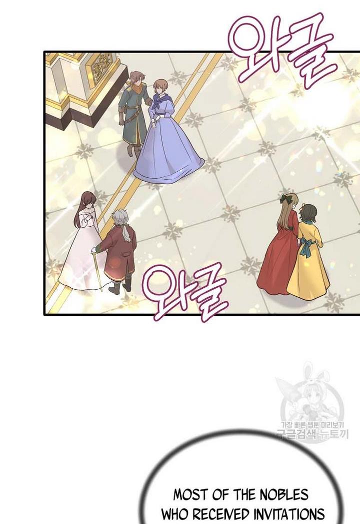 Chapter 71 - Image 15