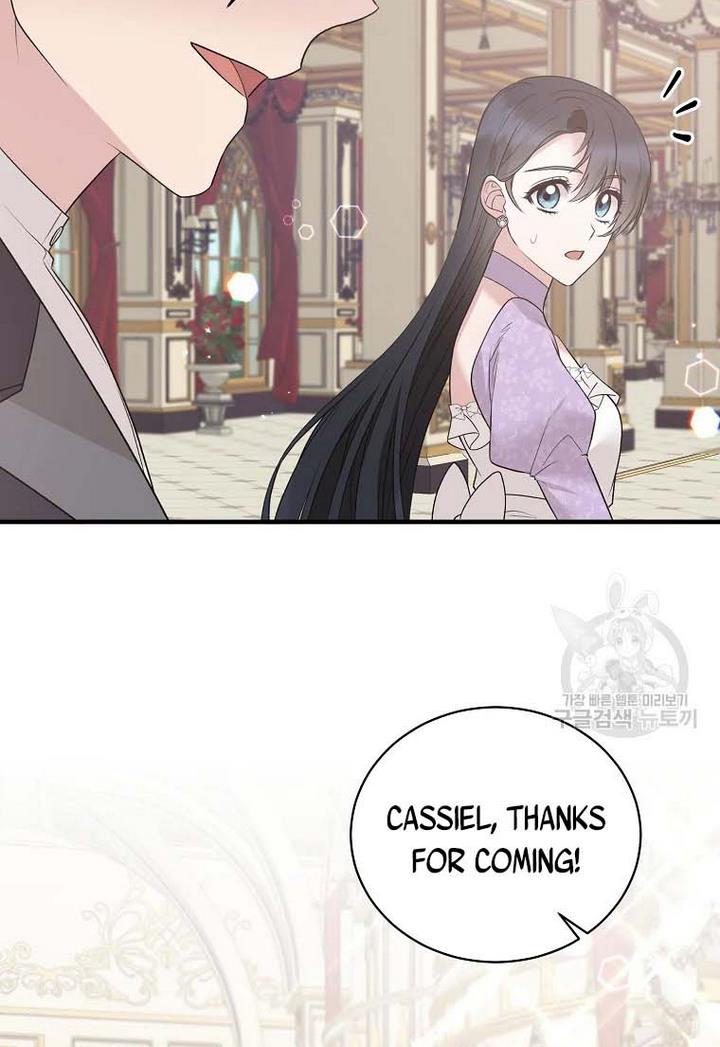 Chapter 71 - Image 26