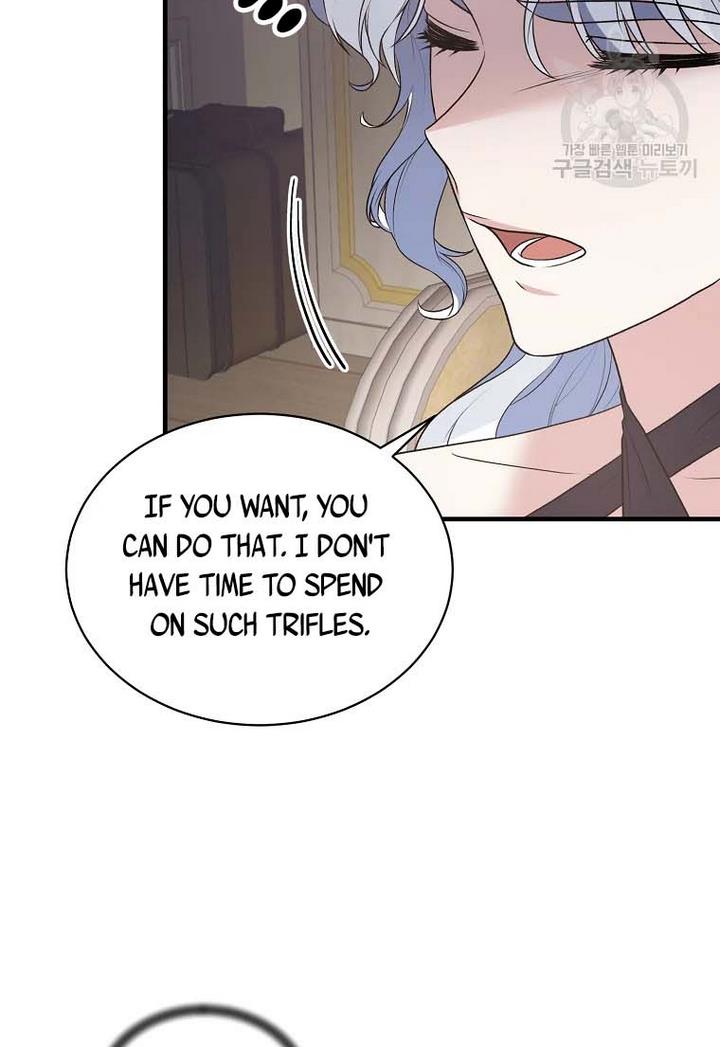 Chapter 71 - Image 3