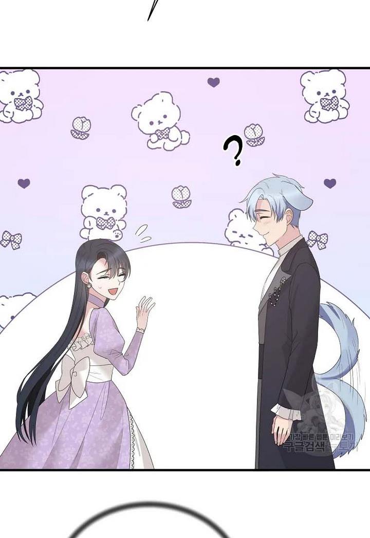 Chapter 71 - Image 34