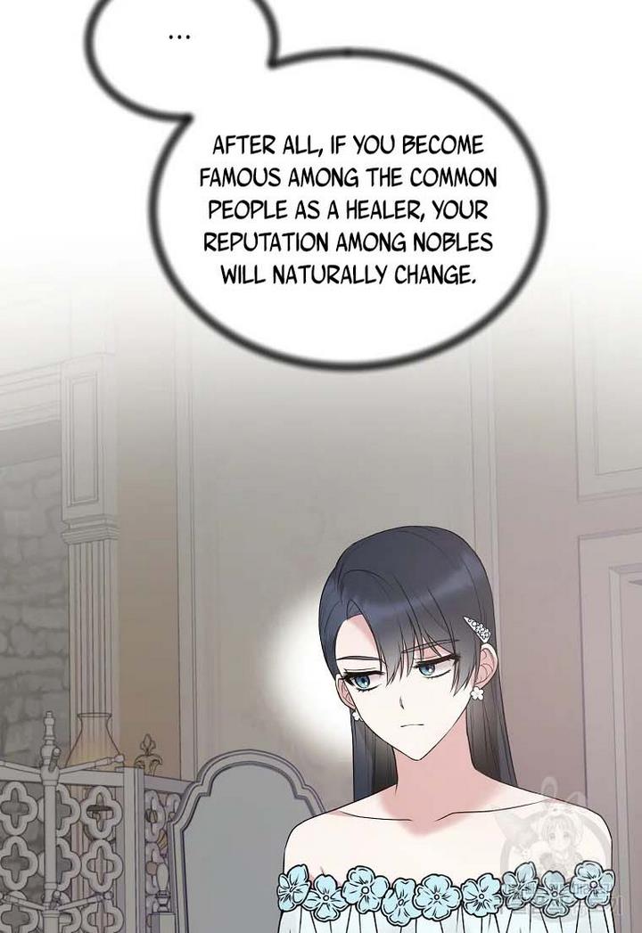 Chapter 71 - Image 4