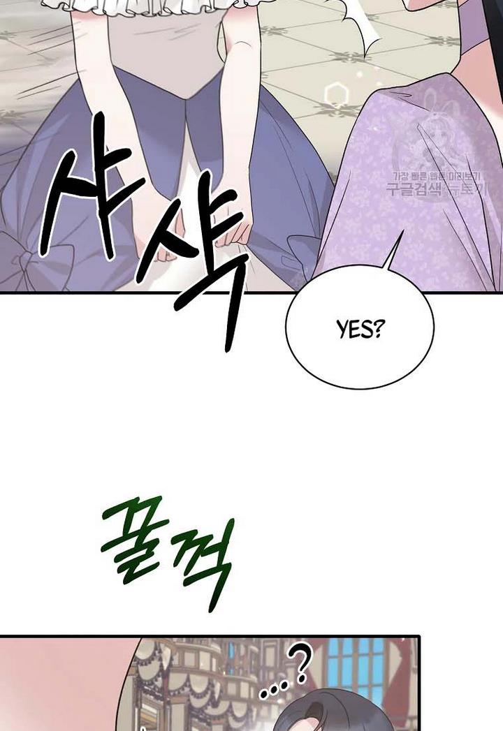 Chapter 71 - Image 40