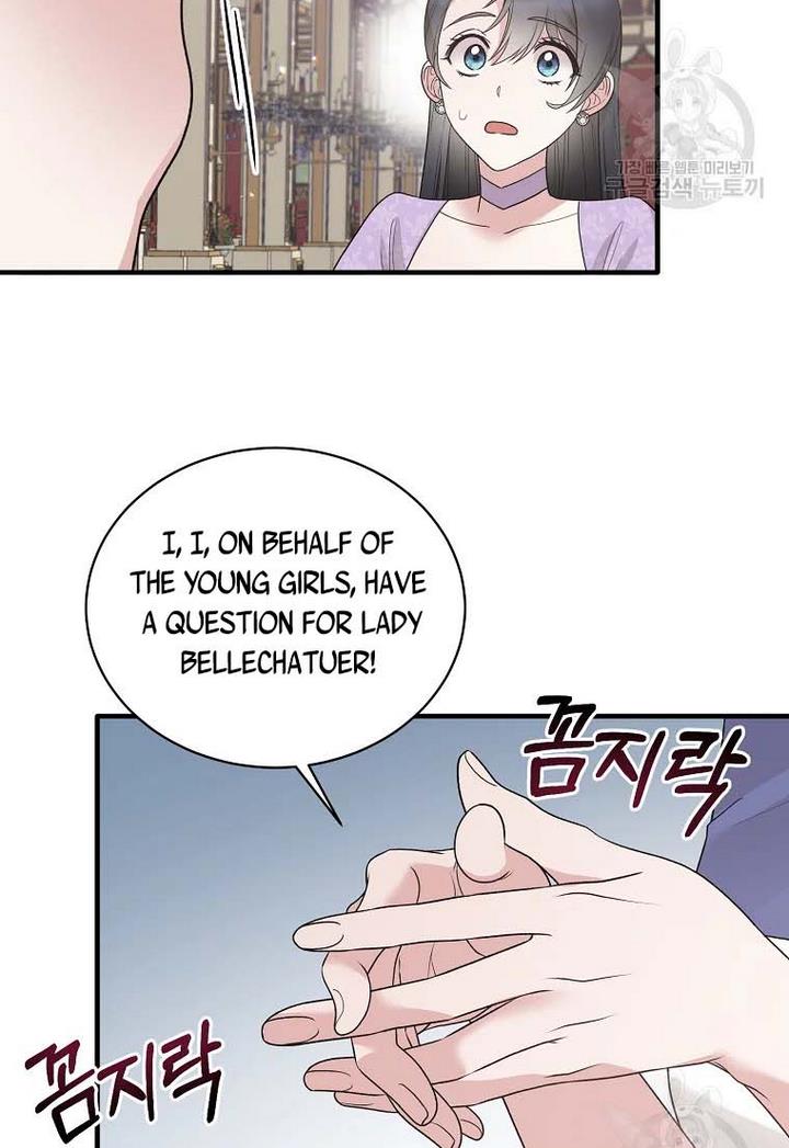 Chapter 71 - Image 41