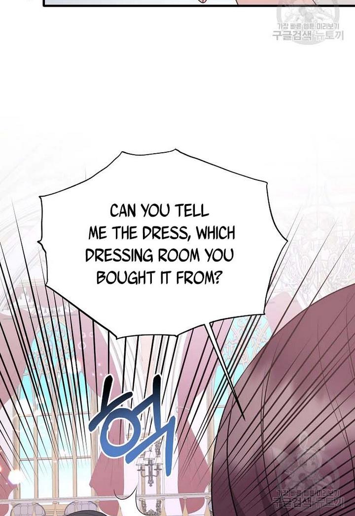 Chapter 71 - Image 42