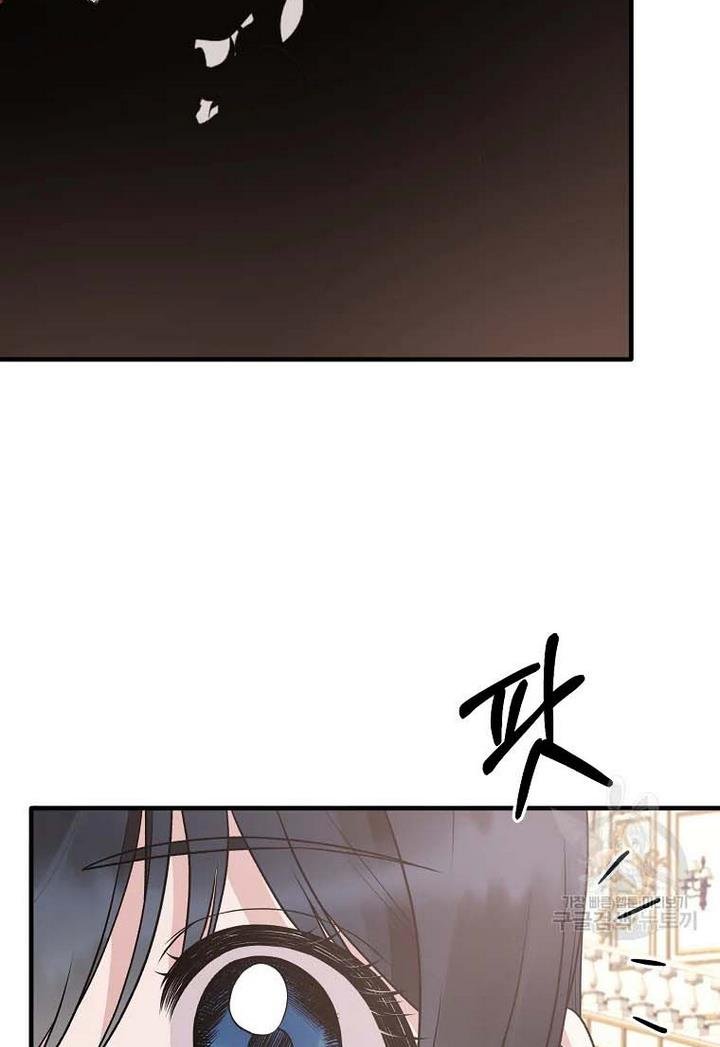 Chapter 71 - Image 62