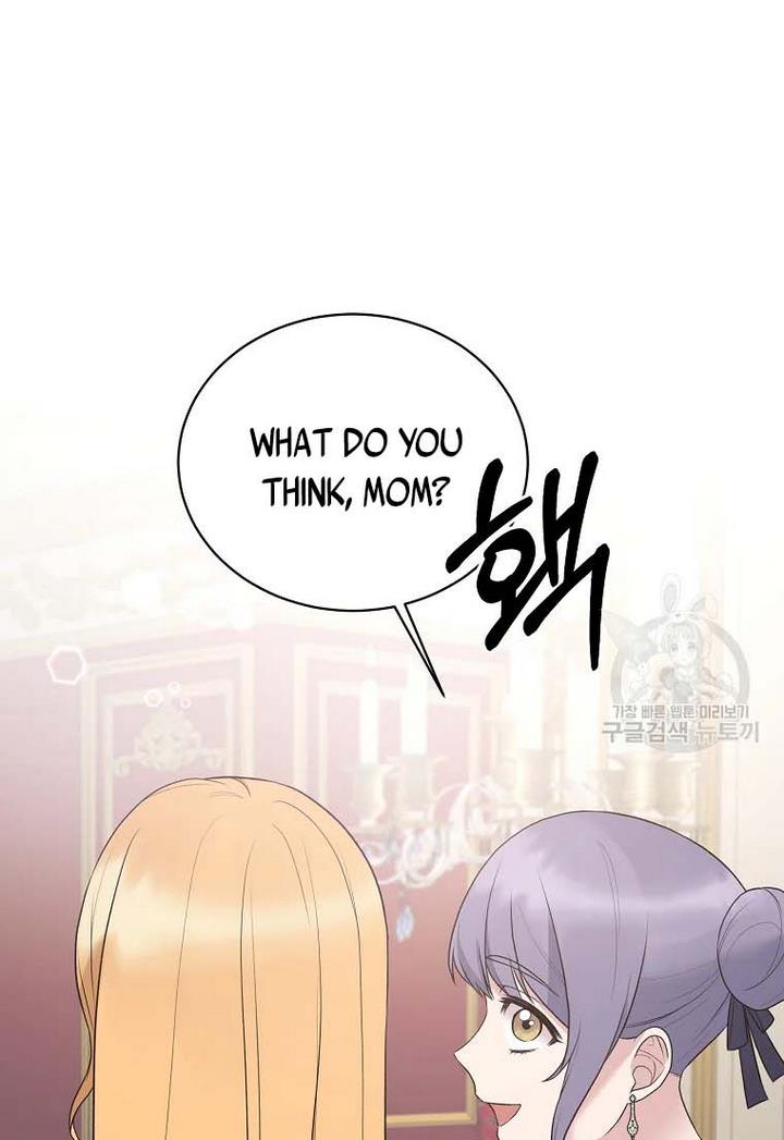 Chapter 71 - Image 74
