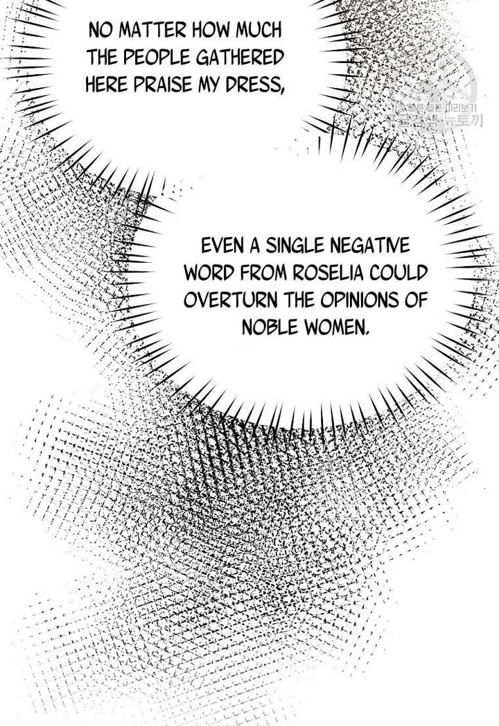 Chapter 71 - Image 79