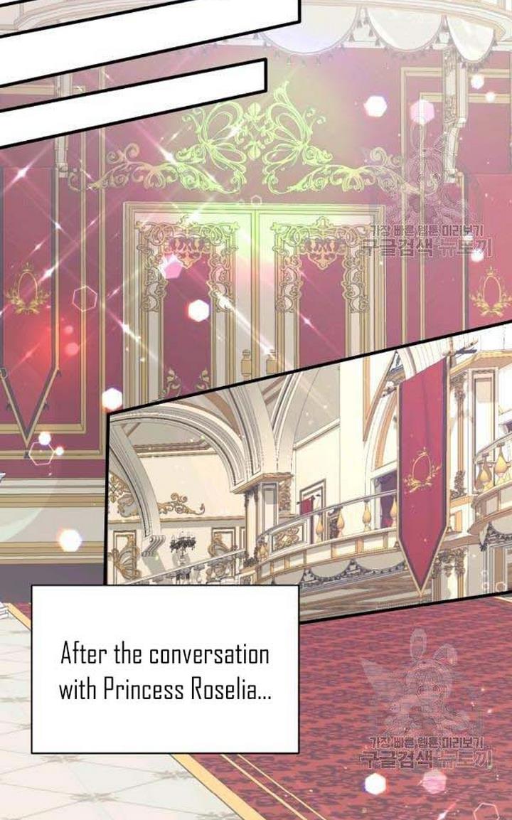Chapter 72 - Image 10