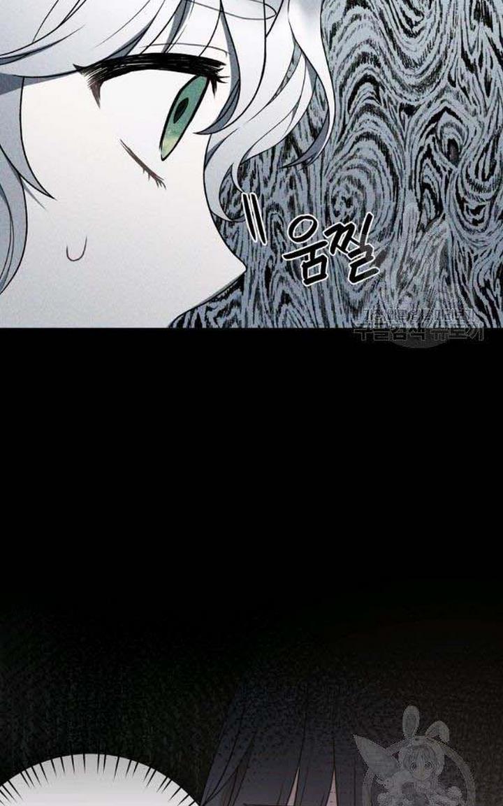 Chapter 72 - Image 28