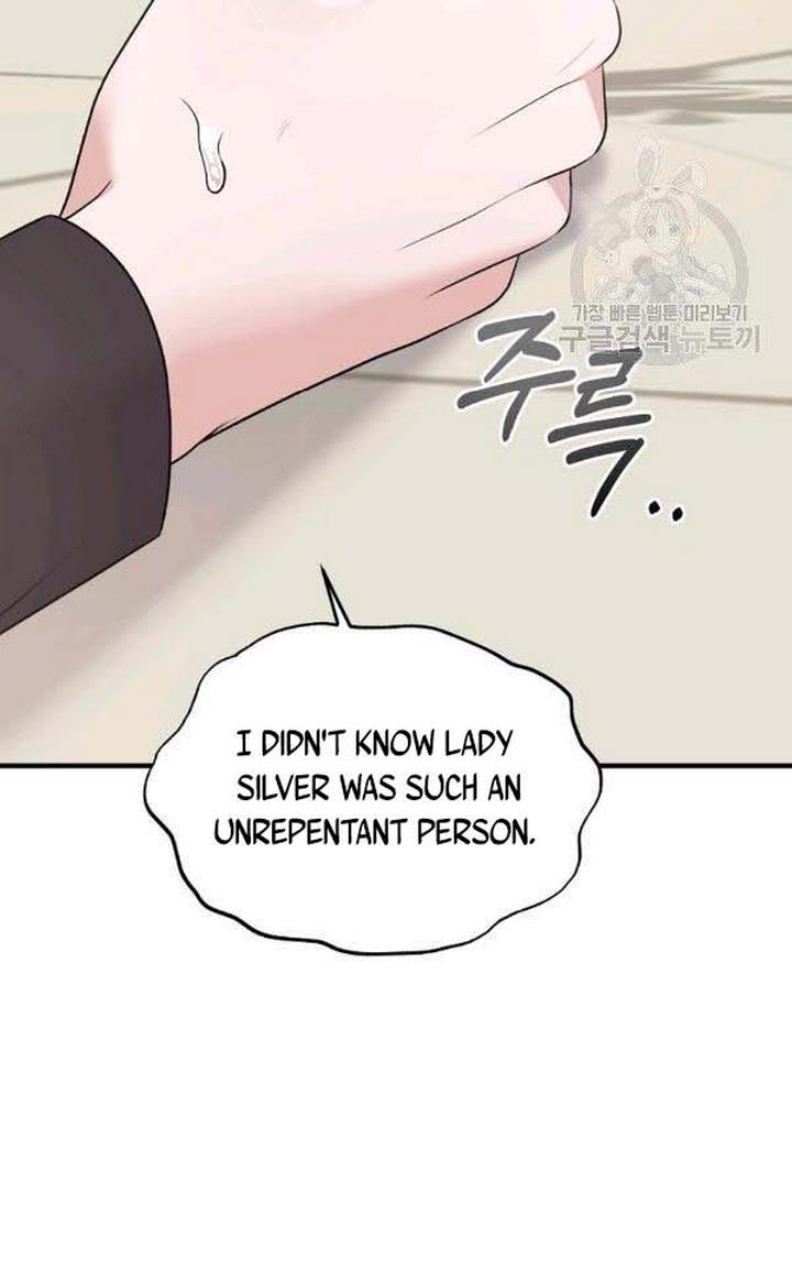 Chapter 72 - Image 50