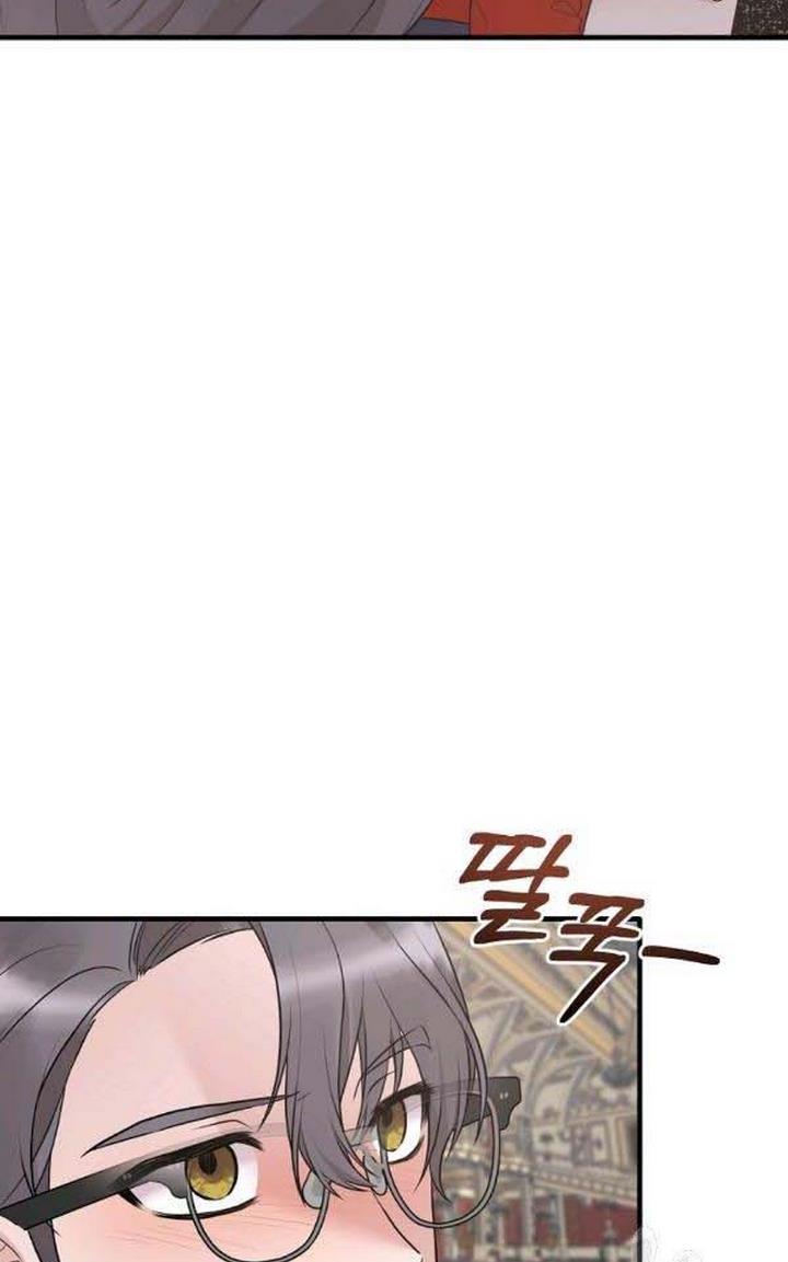 Chapter 72 - Image 61
