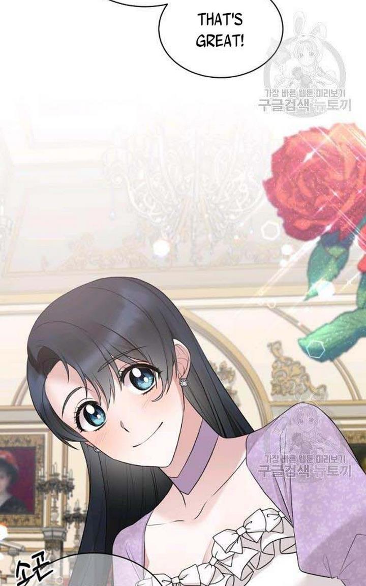 Chapter 72 - Image 7