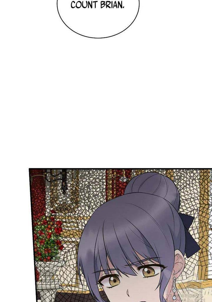 Chapter 73 - Image 10