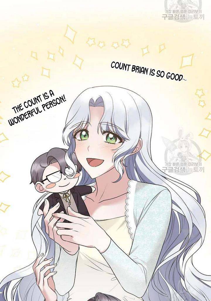 Chapter 73 - Image 15