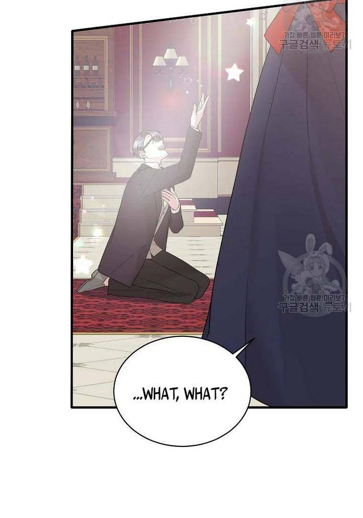Chapter 73 - Image 17