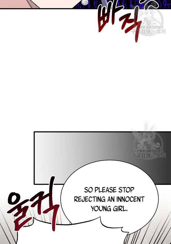 Chapter 73 - Image 20