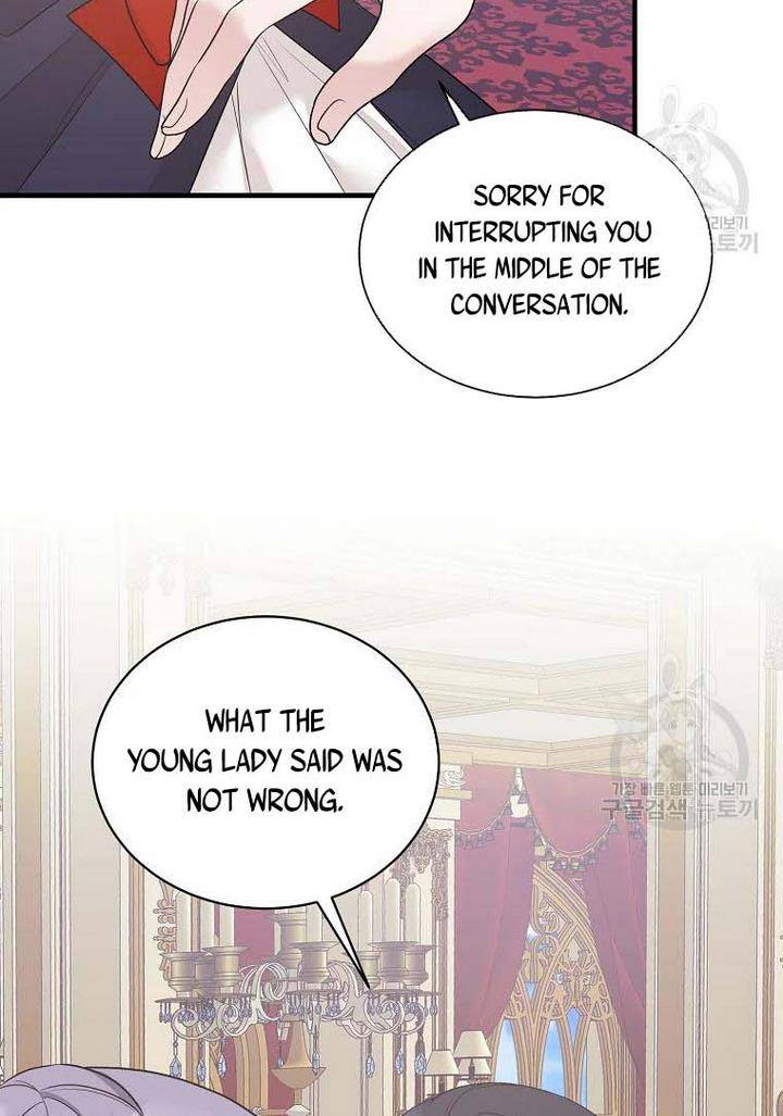Chapter 73 - Image 26