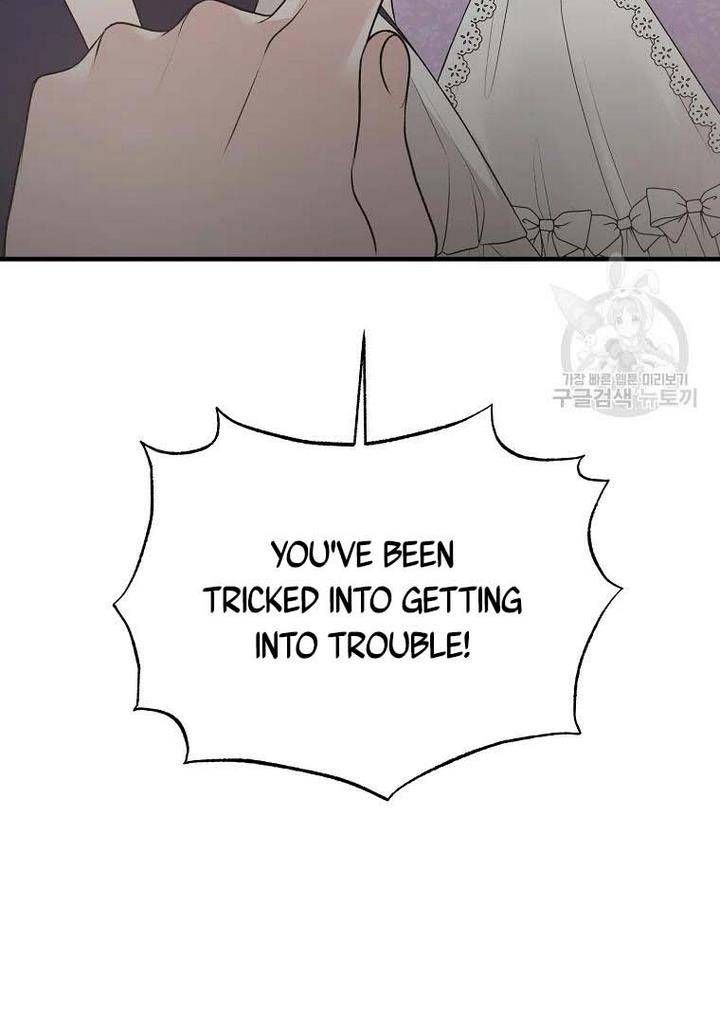 Chapter 73 - Image 3