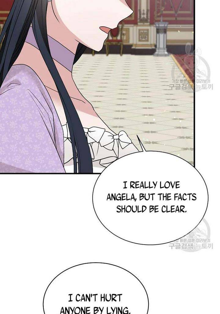 Chapter 73 - Image 30
