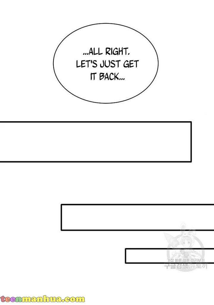 Chapter 73 - Image 36
