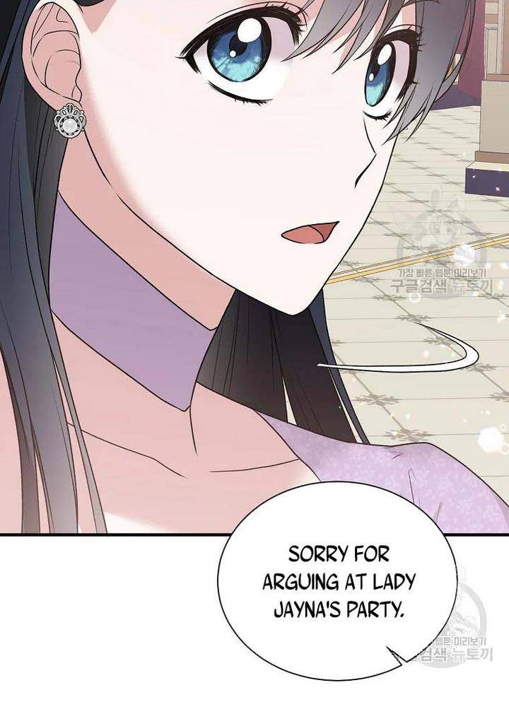 Chapter 73 - Image 38