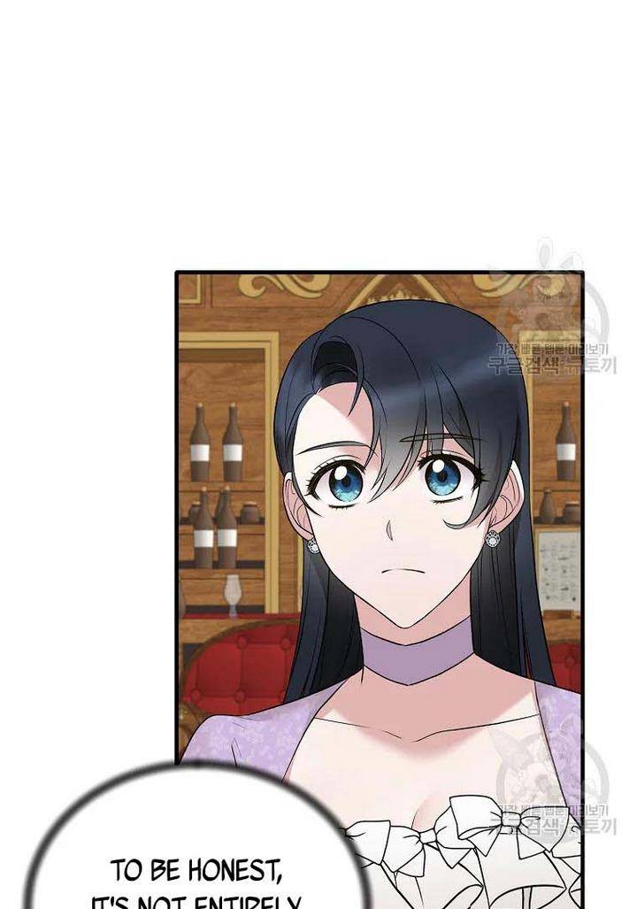 Chapter 73 - Image 4