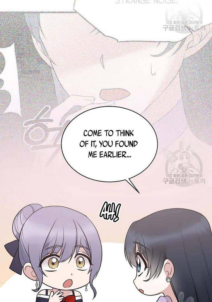 Chapter 73 - Image 52